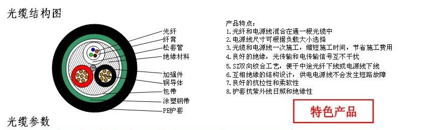 QQ截圖20191023155150.jpg